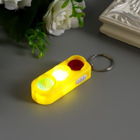 Flashlight light on the ring "Traffic light" mix-3