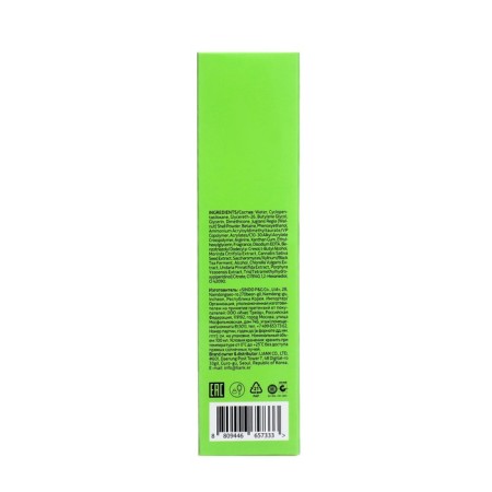 Express mask Consly with non-nony extracts, hemp seeds and combochi, 50 ml-2