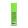 Express mask Consly with non-nony extracts, hemp seeds and combochi, 50 ml