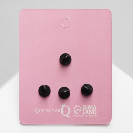 Set of icons (4 pcs.) "Cot-gadgets", white-pink color in ferrous metal-4
