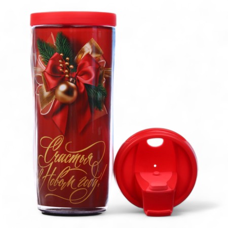 Thermal engine with the insert “Happiness in the New Year!”, 350 ml-2