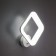 Sconces Citilux "Parker" CL225B410, 25x31 cm, 1x15W, LED, white color