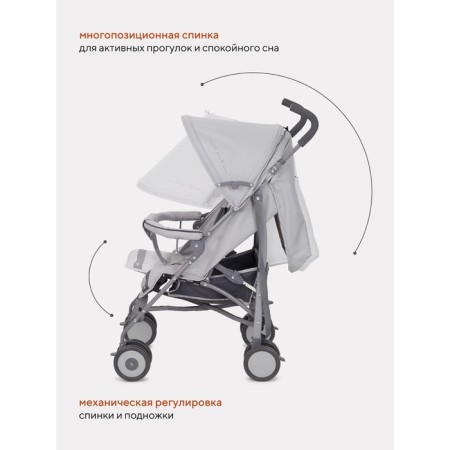Stroller walking children's Rant Basic "Tango" RA352, folds on a cane, color Silver Grey-2