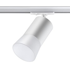 TRUKENA Lamp ELINA, 9W GU10, 1-F, white color