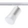 TRUKENA Lamp ELINA, 9W GU10, 1-F, white color