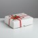 Packaging for confectionery "New Year's Balt", 20 x 17 x 6 cm, New Year
