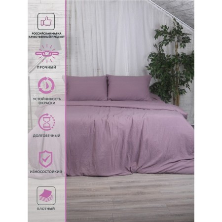 Bed Lowworm euro Capriccio Berry, size 200x215 cm, 200x220 cm, 70x70 cm - 2 pcs