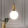 Overnight lamp Rivoli Agnes 1he14, 40 watts Ceiling ball