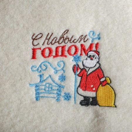 Mitten for a bath with embroidery "Happy New Year"-1