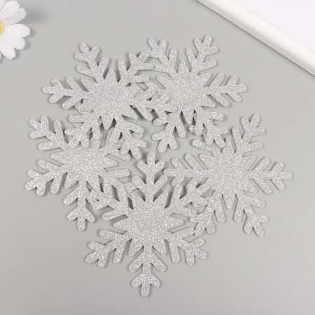 Decor for creativity "Snowflake" silver, d-10 cm (set 5 pcs)