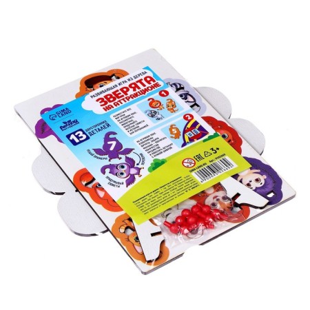 Toy with hooks "animals on the attraction"-7