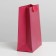 Gift package laminated, packaging, “fuchsia”, s 12 x 15 x 5.5 cm