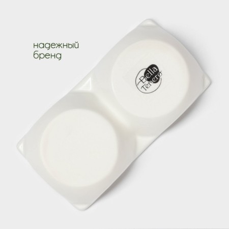 Porcelain set for spices Bellatenero “Eggs”, 3 objects: Solonka 60 ml, polling trunk 60 ml, stand, white and beige color-8
