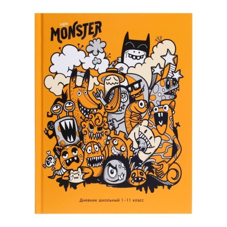 Universal diary for grades 1-11, 40 sheets "Monster Company", solid cover, glossy lamination, offset block