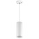 RULLO lamp, 1x50W GU10, white color