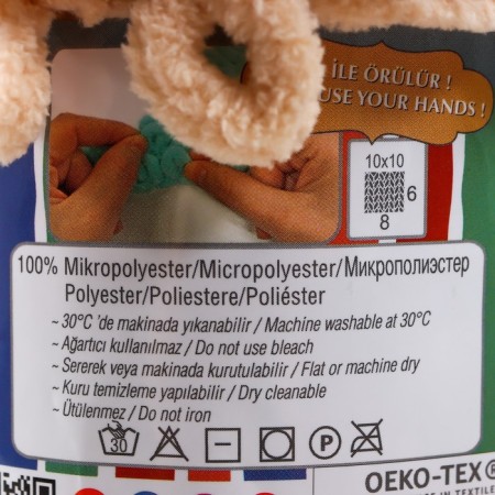 Yarn "Puffy Fine" 100% micropoliester 14.5m/100g (310 honey)-2