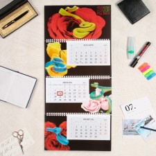 Calendar quarterly trio 