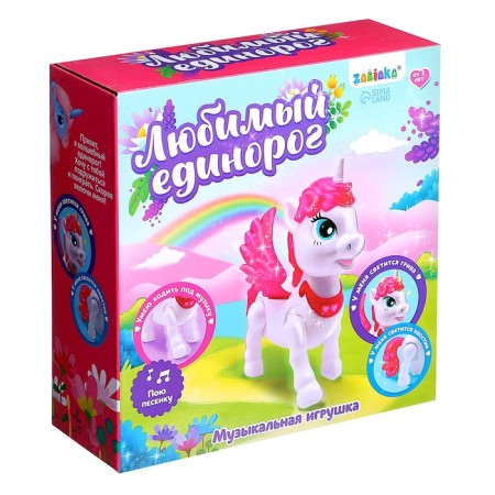 Musical toy "Favorite Unicorn" walks, sound, color mix-5
