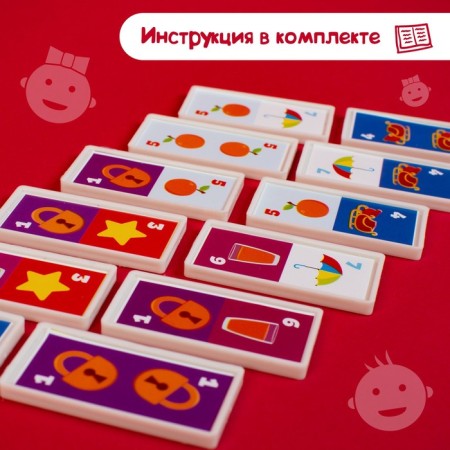 Domino "speech therapy: sounds with, s", plastic-4