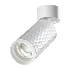 Brill lamp, 1x9W GU10, white color
