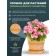 Pot for flowers and plants with a pallet, 3l new terracotta 18x18x20cm
