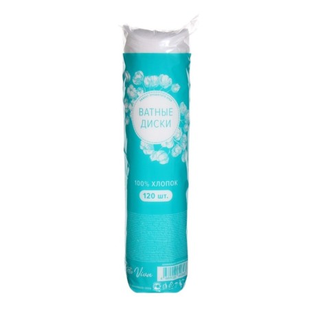 Cotto Fleur cotton pads, stitched, 120 pcs.-2