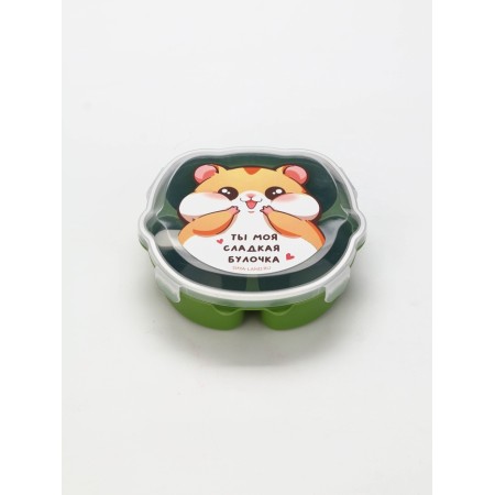 Lunch - boxing with sections and spoon "Sweet Bun", 18 x 18 x 5 cm