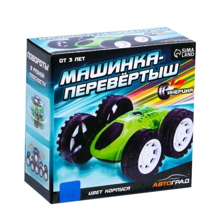 Crow inertial "Car-car", the color of the blue-4