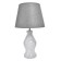 Table lamp 32153/1 E14 40W white 22x22x39 cm Risalux
