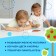 The reusable book with the marker "Developing notebook: my first lines",