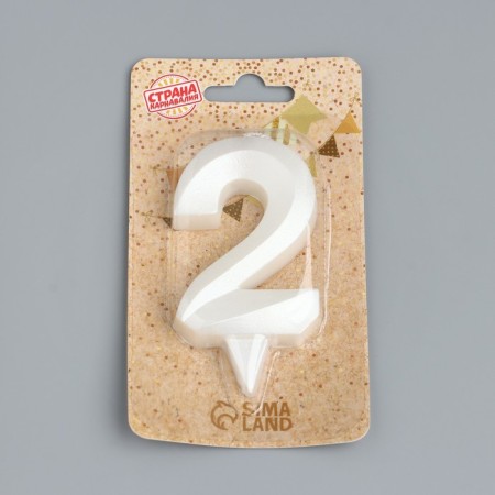 Candle in the Cake "Fine", number "2", pearl, 6.5 cm-3