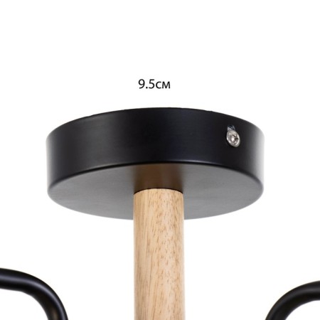 Maintenance chandelier 3he27 40w Black 43x43x21cm Bayerlux-6