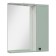 Bathroom mirror "Rimini 65" mint, right, 14.7 x 65 x 75 cm