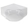 Svetlnik "Almazik" LED 20W 6000k white 51x51x7 cm