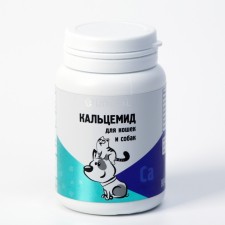 Vitamins 