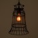 Bayerlux lamp "Bell" 1x40W E27 Black 19x19x120 cm.