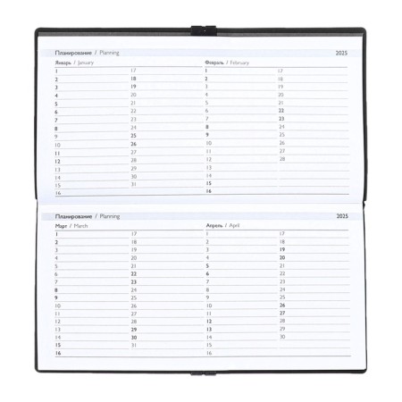 The weekly dated 2025, Escalada, 175 x 95 mm, soft cover with artificial leather, 64 sheets, pancake embossing, block 70, black-10