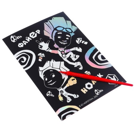 Engraving with a metallic rainbow effect, a5 “noler and fire” format, fixes-7