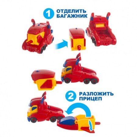 Машинка-трансформер Gogo Bus «Грузовик»-4