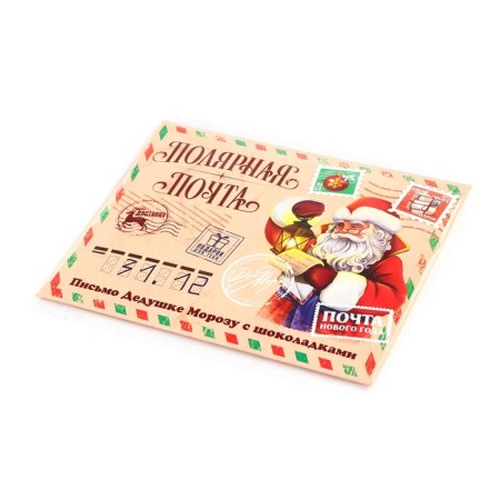 Chocolate in the Epora Emi envelope 5 g 4 pcs-5