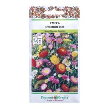 Flower seeds mixture 