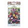 Flower seeds mixture "dry flowers", 1 g