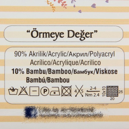 Yarn "Baby Best" 10% bamboo, 90% acrylic 240m/100g (336 orange)-2