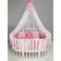 The side in the crib is 12 objects, the color is pink