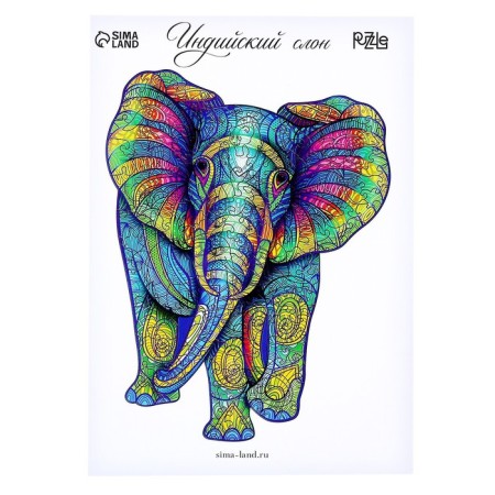 Puzzle wooden figured "Indian elephant"-6