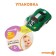 Rubber toy for the bath "Racing Machine", 8 cm, species mix I