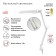 Board lamp NL-201-G23-11W-W white (12/216)