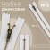 Metal zipper, No. 5, non -proceeding, automatic lock, 18 cm, white/antique color