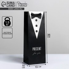 Gift Pack Laminated for a bottle, packaging, Present for Man, 13 x 35 x 10 cm