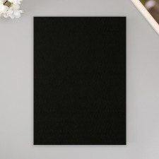 A set of soft felt 